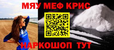 трава Ипатово