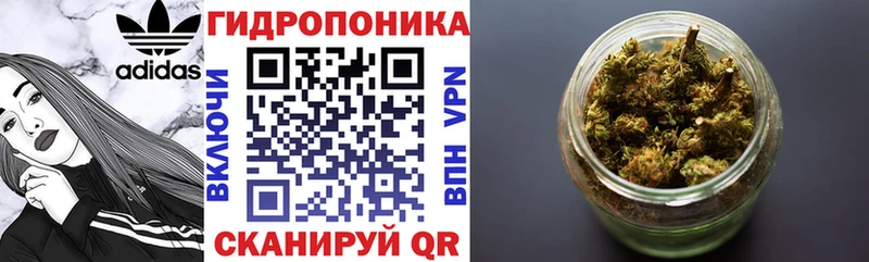 Марихуана MAZAR Мариинск