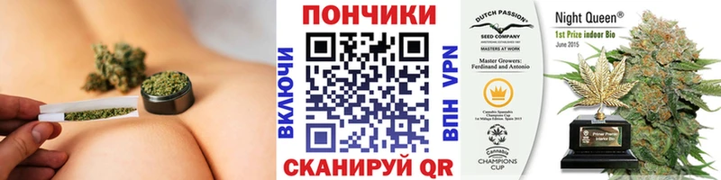 цены наркотик  hydra ссылка  Шишки марихуана Amnesia  Мариинск 